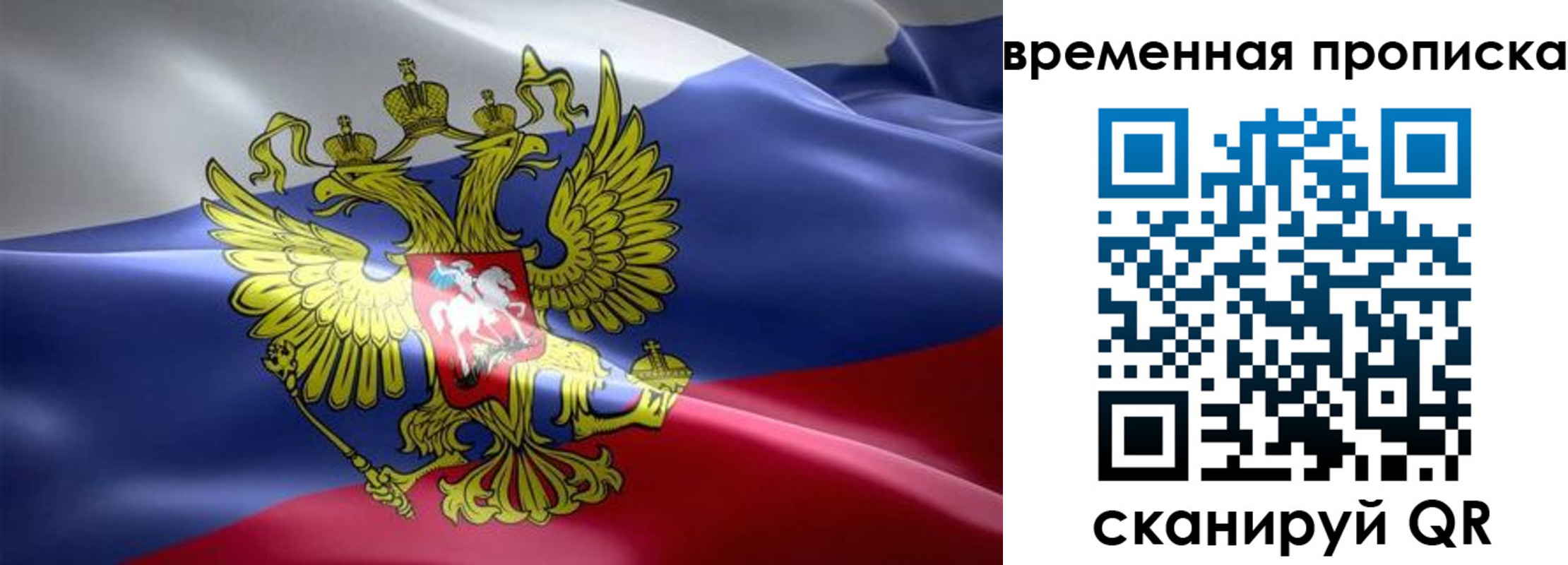 форма 3 в Каспийске