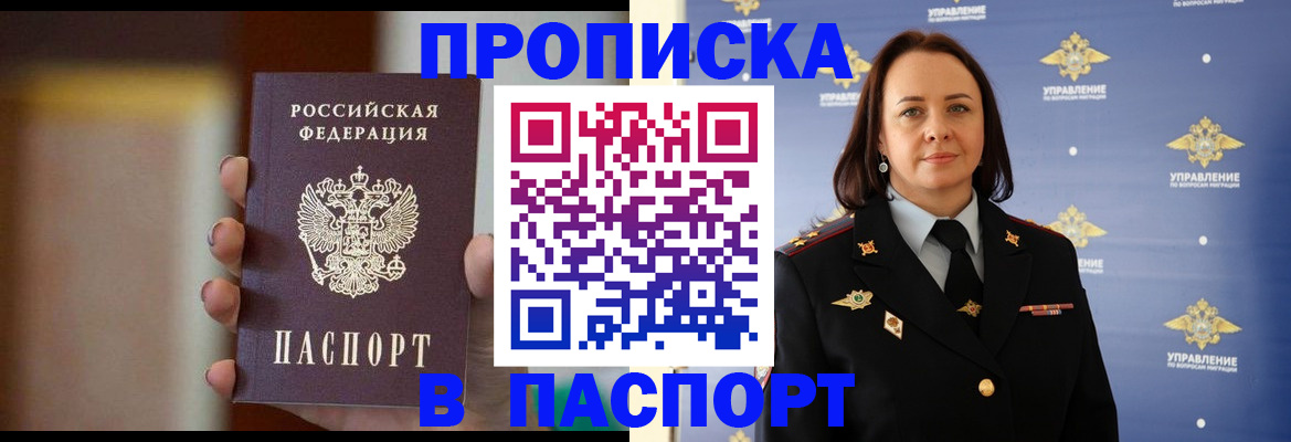форма 3 в Каспийске